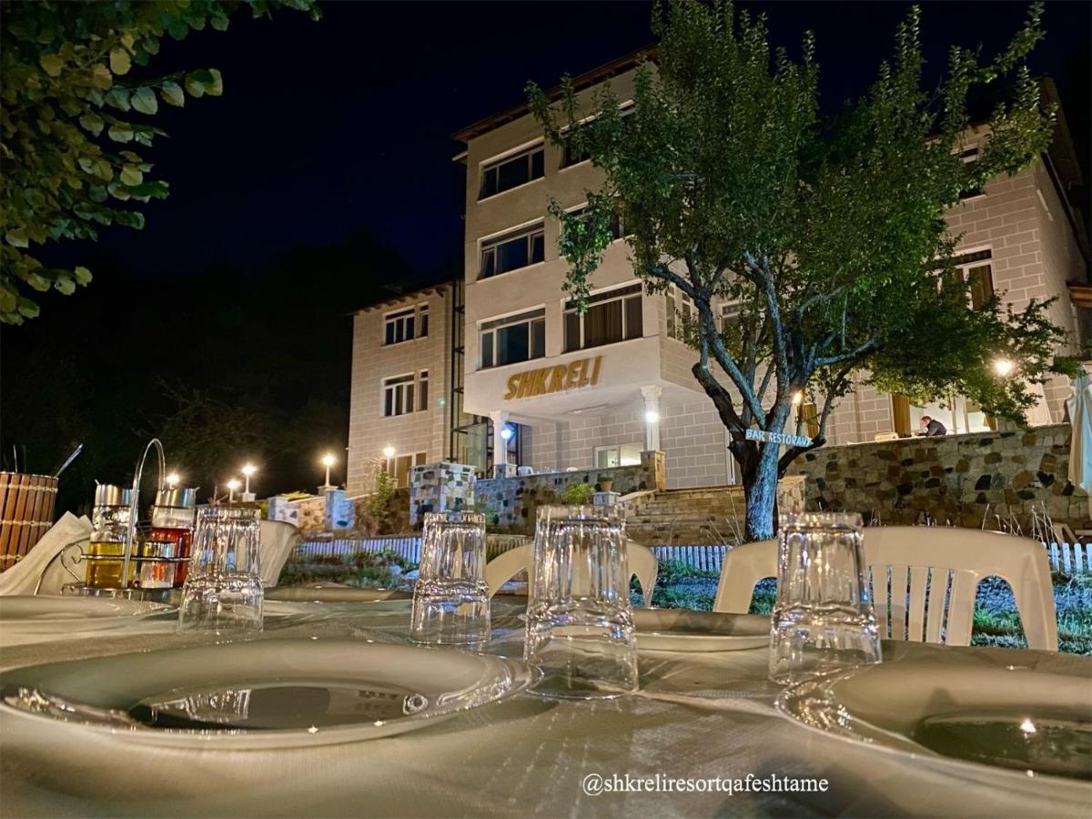 Shkreli Resort Qafeshtame Cudhi-Kamt エクステリア 写真
